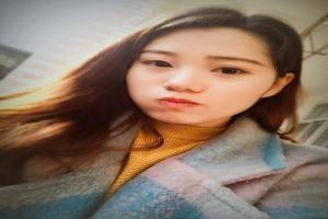 私谥读音