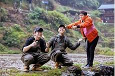 30人的队形排列图形