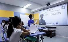 讲课形式有哪些