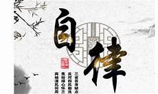 情以何堪的含义是什么