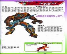 急先锋和狂飙