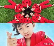 龙拳小子现在长什么样