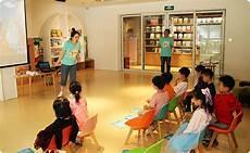 幼儿口才提升班教案