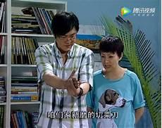 家有儿女第三部全集免费