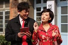 搞笑一家人韩英珉