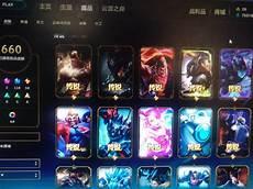 LOL星神star