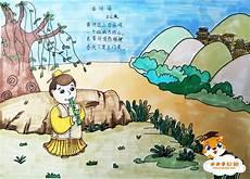 30首字最少的唐诗