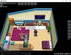 pokemmo点到为止技能机