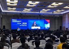 高峰圭二反战
