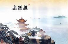 悲伤的诗句五言