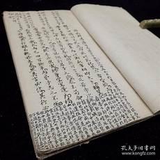 五四时期的文学研究会