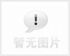 文安县2022搬迁村名单