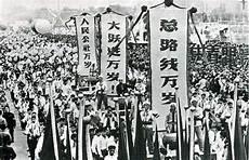 5反运动