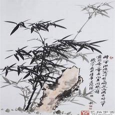 国画竹子画图片