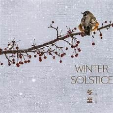 快乐的微信昵称女性