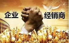 公关案例赏析