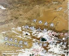 安西四镇怎么读