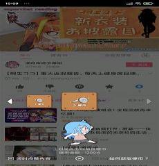 樱下小渚花田汐