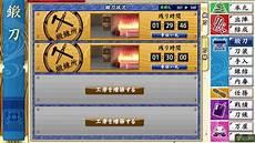 200古代卡通人物矢量