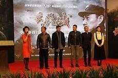 旧爱重提黎乘云