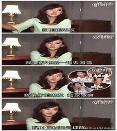 前男友怀了我的孩子怎么办路归途