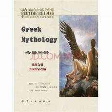 床头灯英语3000词 pdf