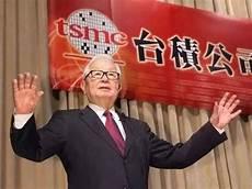 方特集团老板