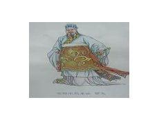 三国七十二位名将