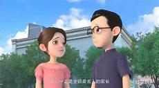 我是牛乃唐歌词