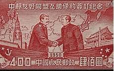 中美蜜月期为何戛然结束