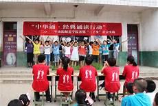 大学励志演讲稿800字