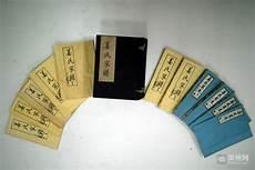 姜子牙后代最准的姓氏