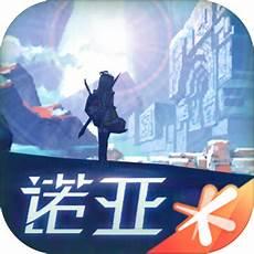 诺亚传说怎么搬砖