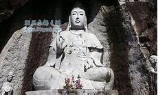 出马仙里面的教主