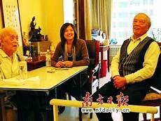 季羡林和儿子争保姆