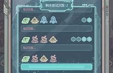 穿越者装束和德古拉斗篷