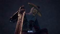 画江湖之不良人袁天罡最后结局