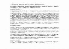 十篇精美文章
