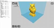 猫头鹰智商排第几