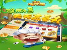 能玩好多小游戏的软件