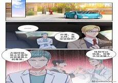 超级共享男友系统免费阅读
