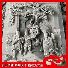 最漂亮的石头画