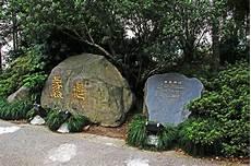 东岸沉浮