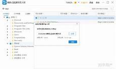 u声母什么时候加点