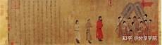 中国古代十大皇帝钱币价格