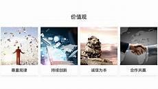 九州电子