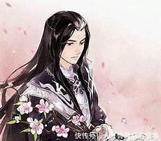 伏天氏中花解语最后复活了吗