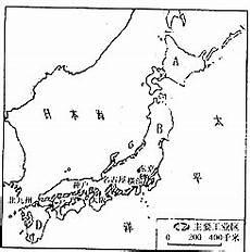 日本都会区排名