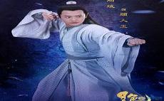 绝代双骄词语寓意