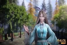 《斗罗大陆》宁荣荣的图片